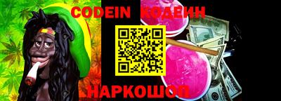 марихуана Обнинск