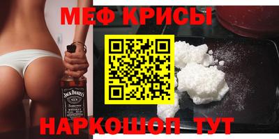 COCAINE Пенза
