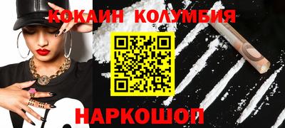 ALPHA-PVP Нягань