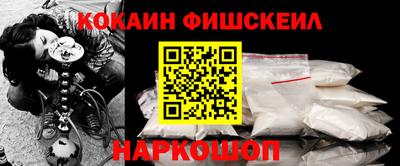 марихуана Обнинск