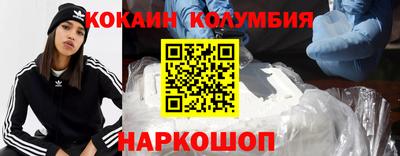 ALPHA-PVP Нягань