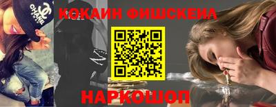 ALPHA-PVP Нягань