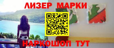 прущие крисы Обь