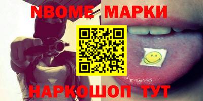 ALPHA-PVP Нягань