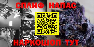 ALPHA-PVP Нягань