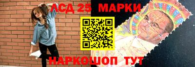 марихуана Обнинск