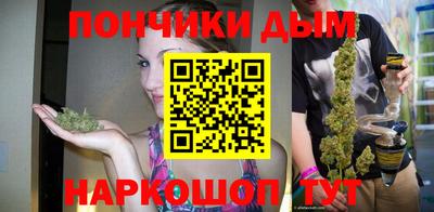 прущие крисы Обь