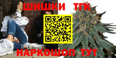 ALPHA-PVP Нягань