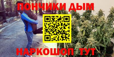 ALPHA-PVP Нягань