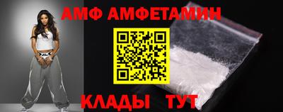 ALPHA-PVP Нягань