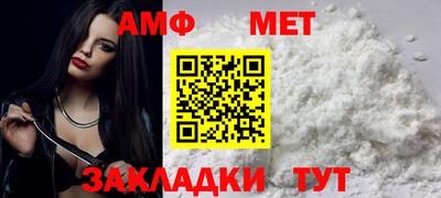 прущие крисы Обь
