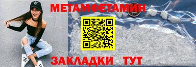 марихуана Обнинск