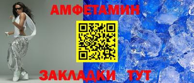 марихуана Обнинск