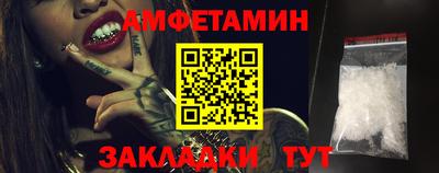 ALPHA-PVP Нягань
