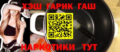 ALPHA-PVP Нягань