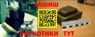 прущие крисы Обь