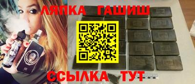 марихуана Обнинск