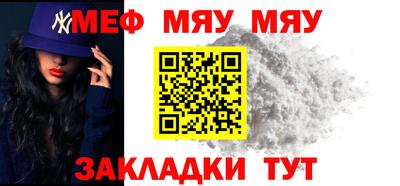 MDMA Партизанск