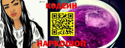 ALPHA-PVP Нягань