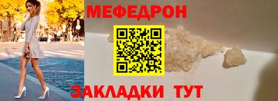 марихуана Обнинск