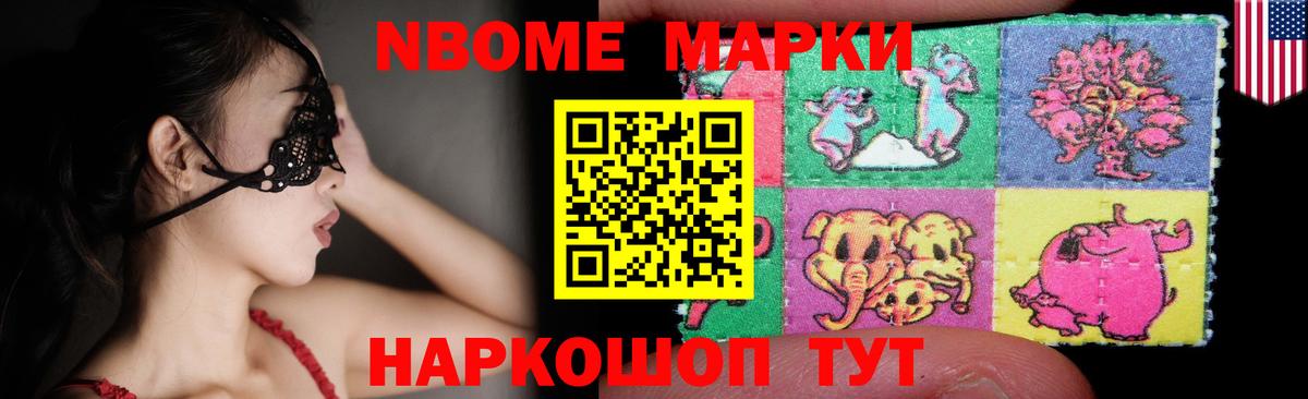 LSD-25 экстази кислота  Вход с VPN  Туапсе  ЛСД экстази ecstasy 